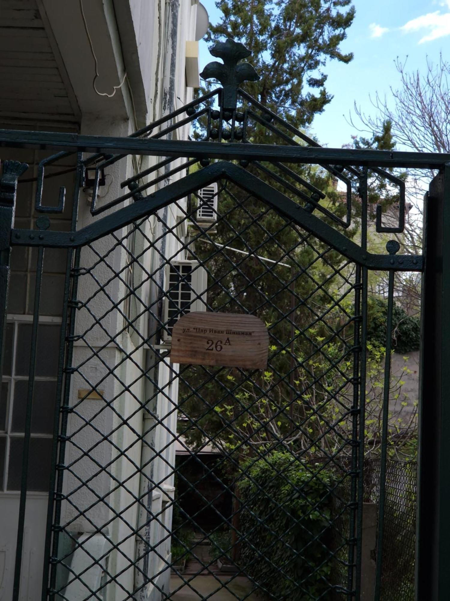 Appartamento Етаж От Къща С Двор Burgas Esterno foto